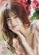 538再线视频 MBA智库