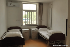 2025年优良养老迈搜罗！市西城区金融街老龄公寓