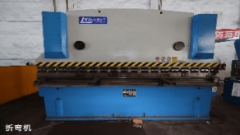 央企夹杂所有制：激发活力共绘高质量成长新蓝