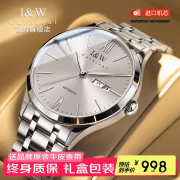 手表品牌排行榜前十名测评官保举的优良