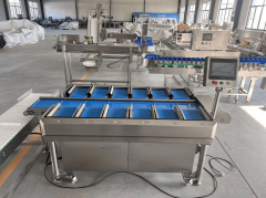 广昌机械入围十大专业配沉组合秤公司排名